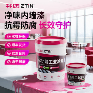 �������z���҃���ˢ���à����ζ�T�σȠ�����ˮ��ˢ������