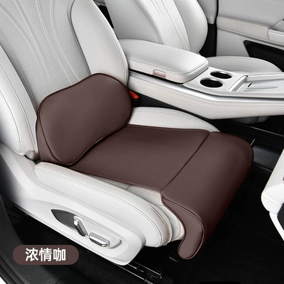 new interior accessory, Seat cushion, seat cover - dot-patterned-leg-rest-integrated-lumbar-supportcoffee-color