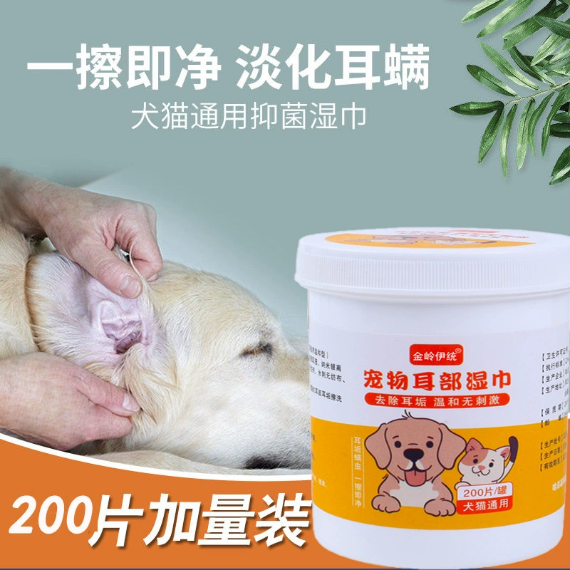 Домашние животные Кошки Собаки идут к слезам Влажные салфетки для глаз Чистка ушей Уход Щенок Влажные салфетки Тедди Bear Артефакт
