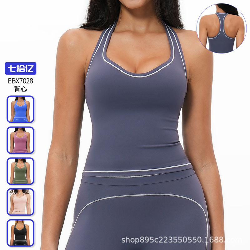 European and American Style Color-Blocking Cross-Border Yoga Tank Top with Racerback Design, Brushed Fabric, Comfortable Sports Vest for Running and Fitness 7028