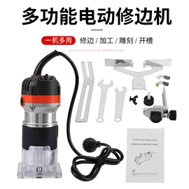 电磨;电动角磨机;封口机械