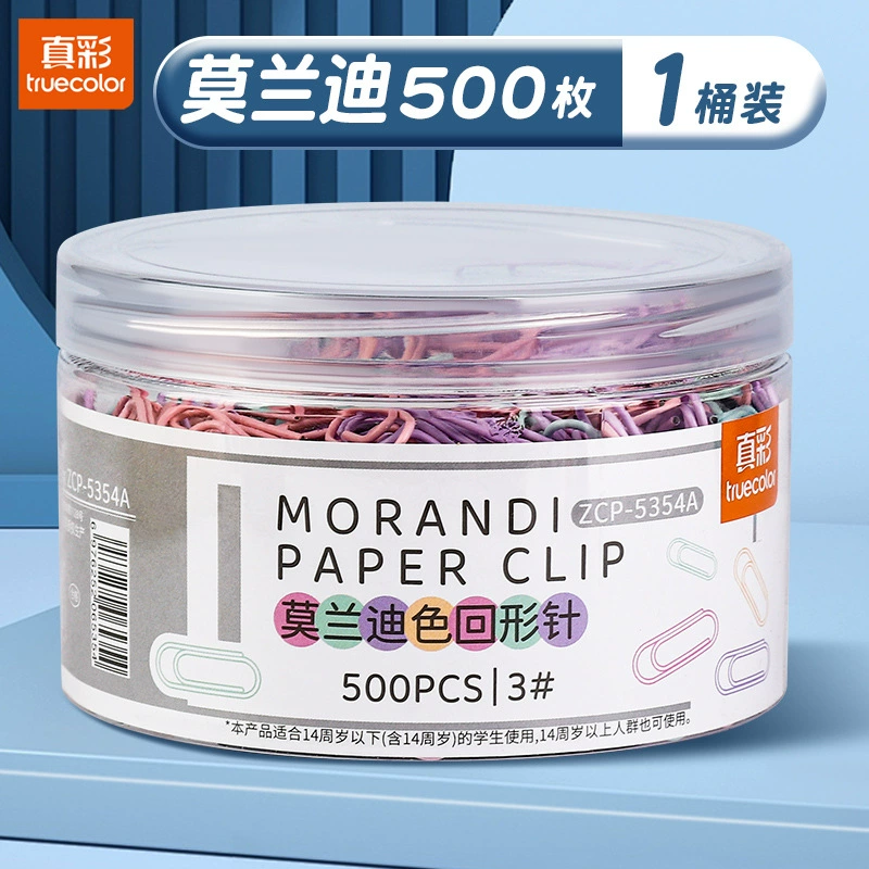 Истинно цветная задняя игла Моренди канцелярские принадлежности, 500 штуковdrawing clamps в цвете творческих документов