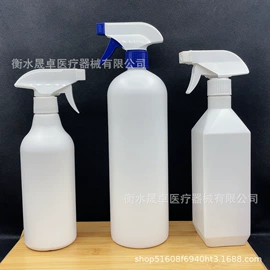 塑料瓶、壶;塑料盒;金属盖