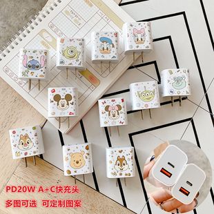 ��ͨPD20W����^�p��USB�֙C�W�����QC3.0�ɐۄ�����^���YƷӡ
