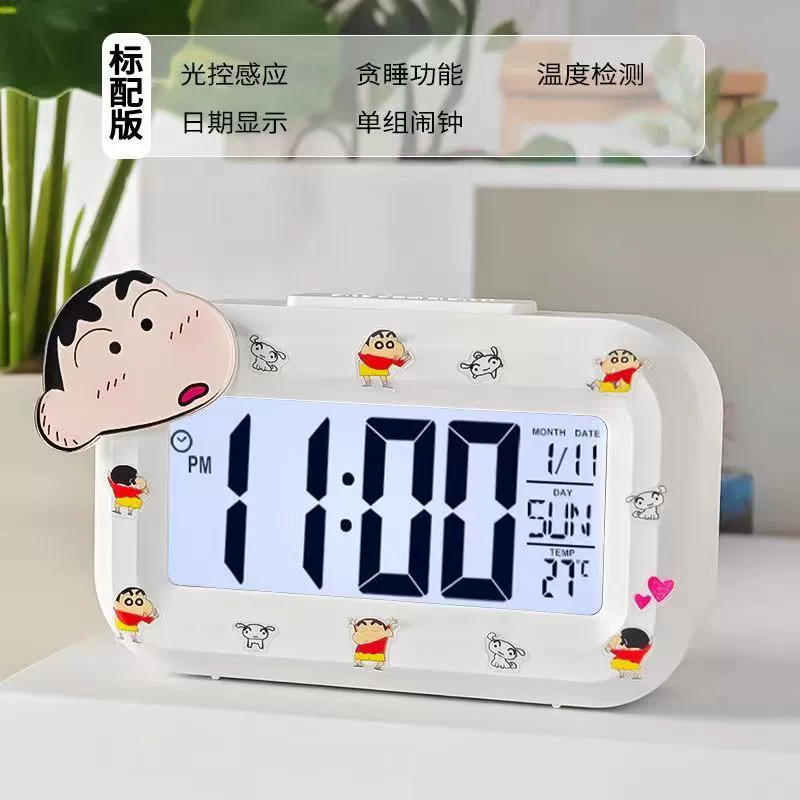 Детский цифровой будильник в мультяшном стиле Hello Kitty, часы/будильник/таймер, розовый/белый