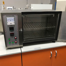 �ɵ����⾀�ϻ�ԇ��� UVС����ʽ�ͺ�ɹ����ģ�M�ϻ���