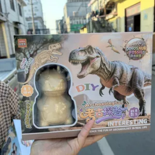 2269考古恐龙探险宝石儿童DIY石膏考古挖掘机构小礼品玩具批发