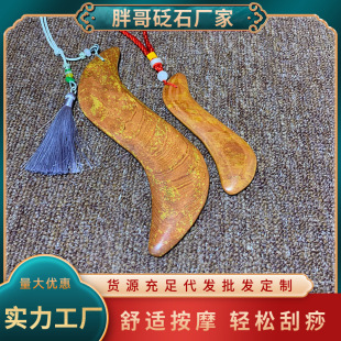 ��ʯ������S�� ��ˮ�t��ʯS�͹�����i��Ę���Ȳ����w����ʯ