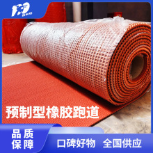 �A�������z�ܵ�����13mm���w�����ķ�����ĥ�WУ��\�����z�ܵ�