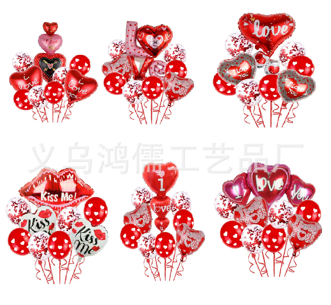 微信图片_20241025105753