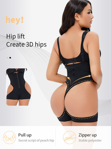 TOPMELONButt Lifter PLUS SIZE High Waist Tummy Lifting Hip Lifting Underwear D096B