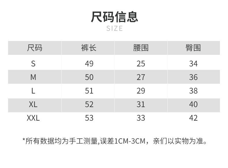 详情-08.jpg
