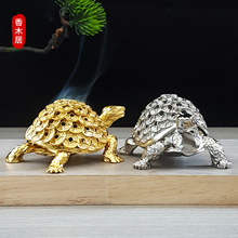 跨境热销创意合金金钱乌龟熏香炉 金属水晶球玉石底座底托工艺品