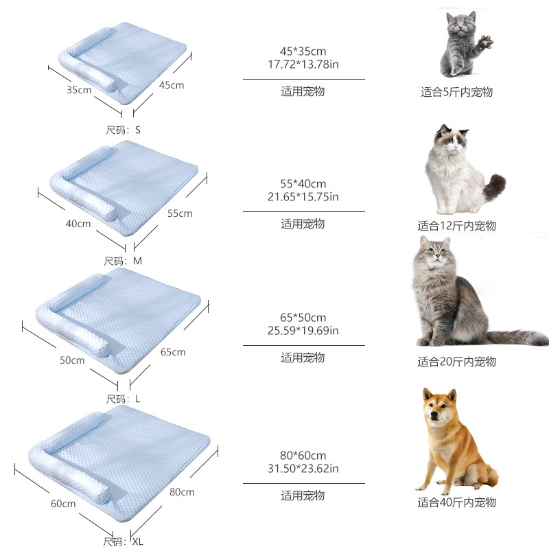 Venta al por mayor de mascotas, alfombrillas para gatos de verano, alfombrillas para perros, guaridas para gatos, camas para gatos, productos para nidos para perros transpirables universales