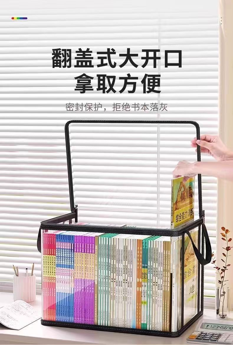 详情图