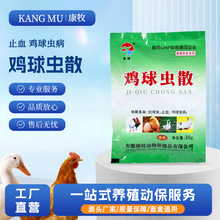 �S��ֱ�l�Fș�F���u���xɢ�u���x�������xֹѪ���ÿ����x�u���xɢ