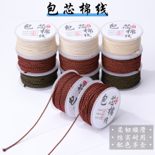 �����о�޾�diy���ʽ����朾����K���Ʒ�Ʒ����K�F؛���l