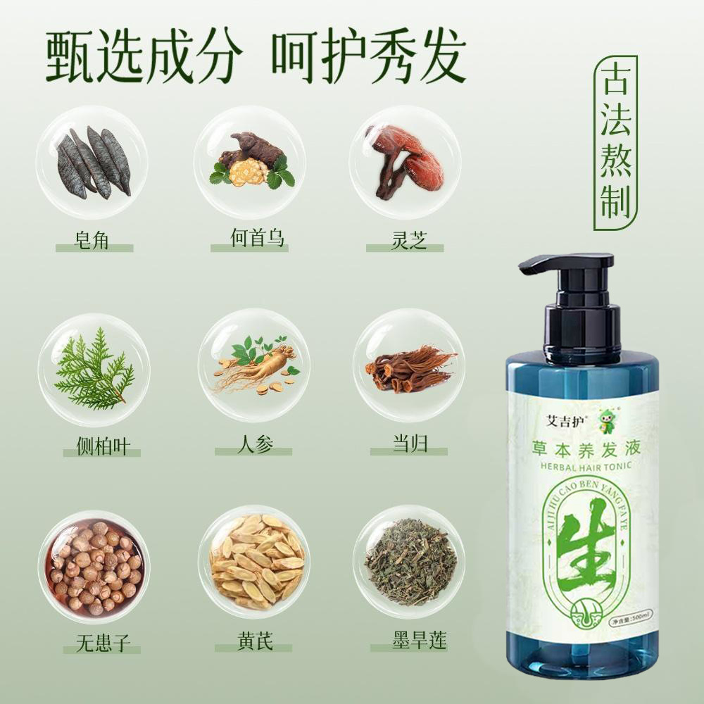 成分.jpg