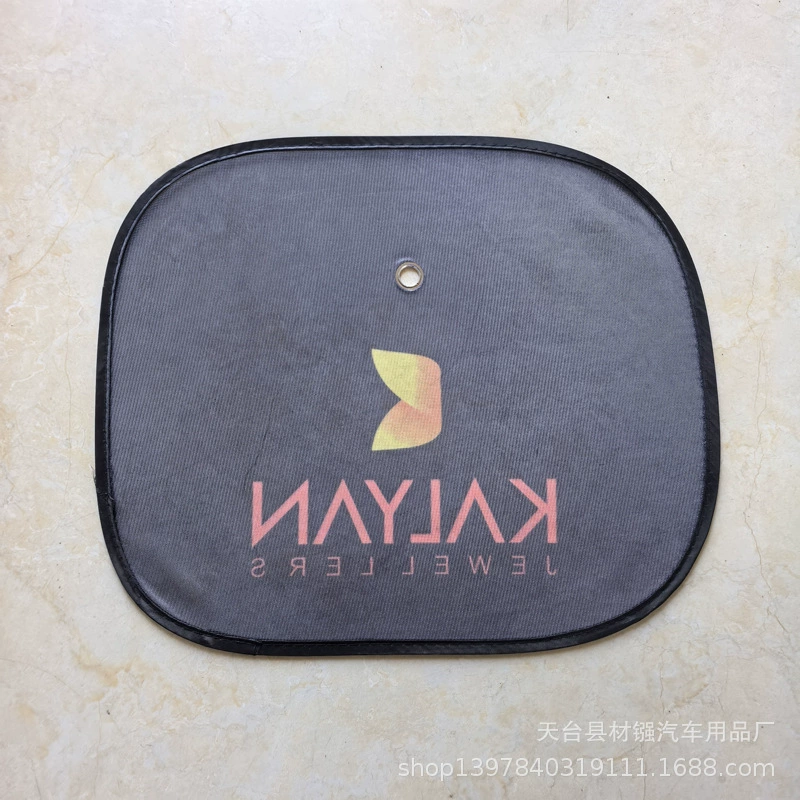 Автомобильный солнцезащитный козырек сетчатый солнцезащитный козырек солнцезащитный крем теплоизоляция боковой зазор