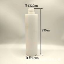 600����HDPE���|ƽ��ƿС���󇊘�ƿ�坍�����Fƿ ���󃞻�