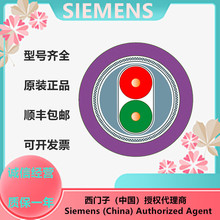 6XV1830-0EH10���T�Ә�׼��| GP 2 о������Сӆ؛��20m�����N��