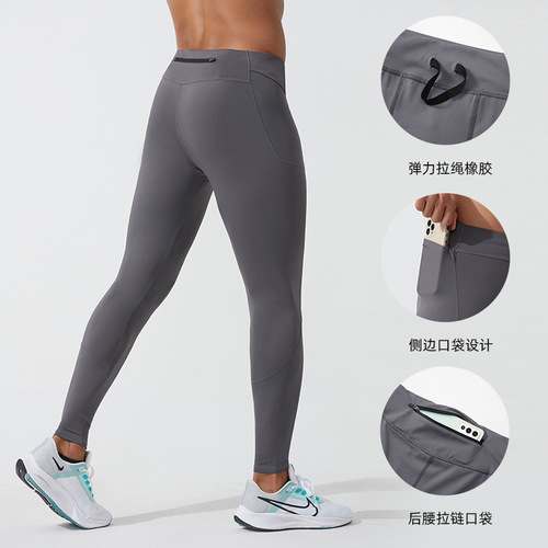Spring new sports quick-drying training yoga fitness pants aerobics trousers light compression running tights for men