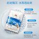 Jingrun Pearl Skin Care Pearl Powder for External Use Mint Powder Moisturizing and Hydrating Brightening Soft Film Powder Seawater Pearl Layer Powder