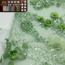 �ع���Ƭ�����齑����DIY�Y���鼆�߶����b����Ů�b