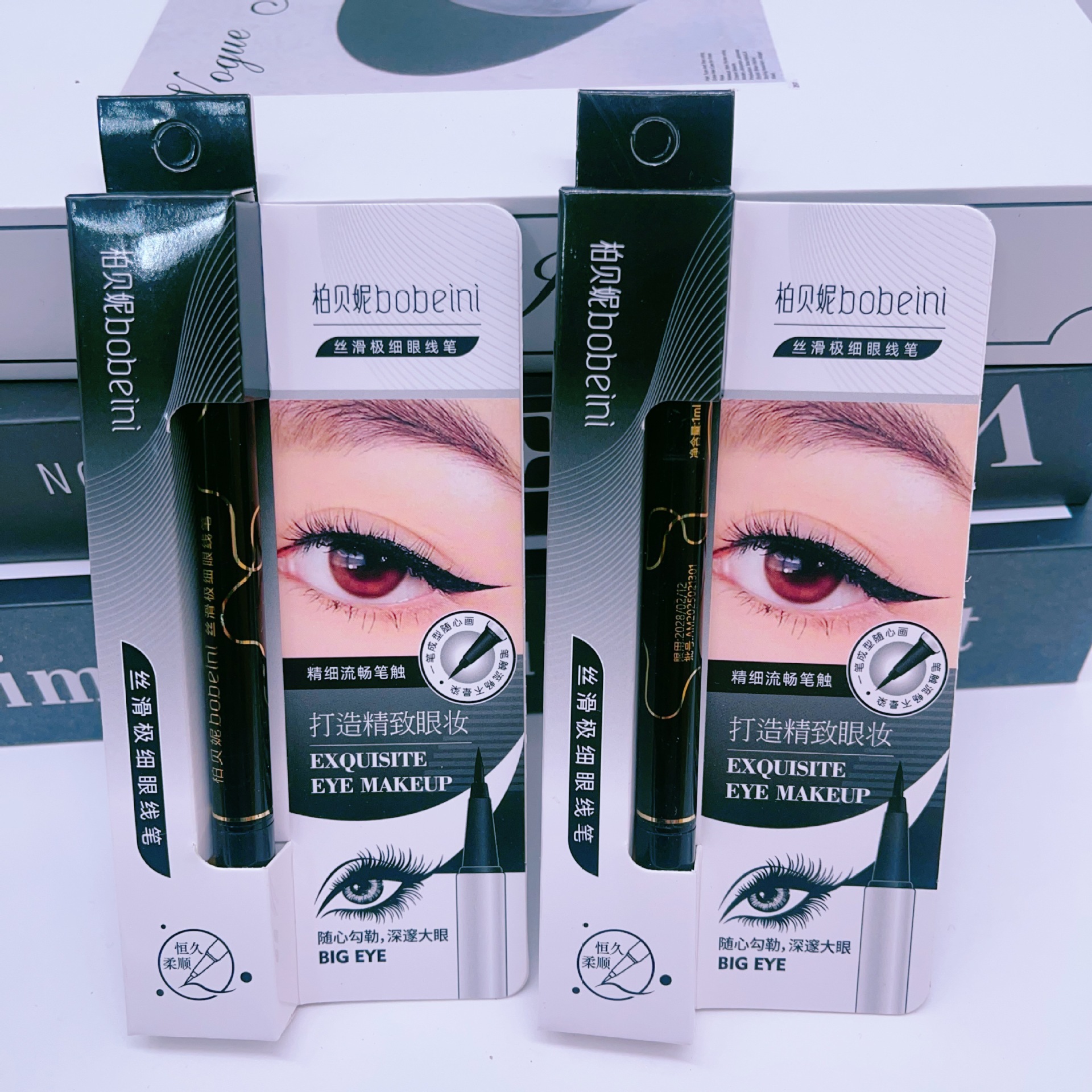 Cross-Border Bandani Eyeliner Black Independent Regular Register Tearable Eyebrow Pencil Makeup Eyebrow Pencil 20 Pieces Per Box