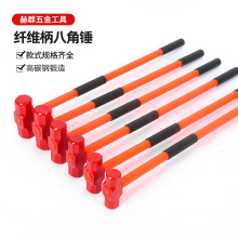 ���l�L�����Ͱ˽��N�������^�N�ӌ����B�w�Ҡ����N��ʯ���˽��N