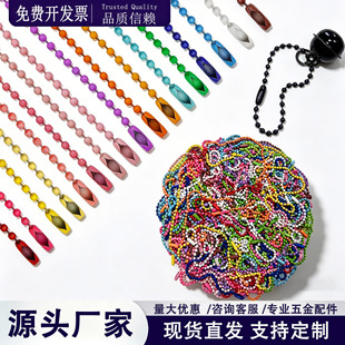 ��本F؛���l��ɫ���Შ��月A���diy�Ʒ������朗l�������