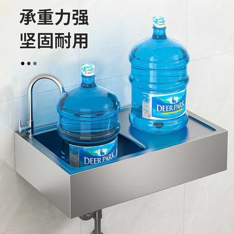 Commercial Kitchen Sink 304 Stainless Steel Hand Basin Wall-Mounted Sink with Bracket Household Sink Large Single Tank