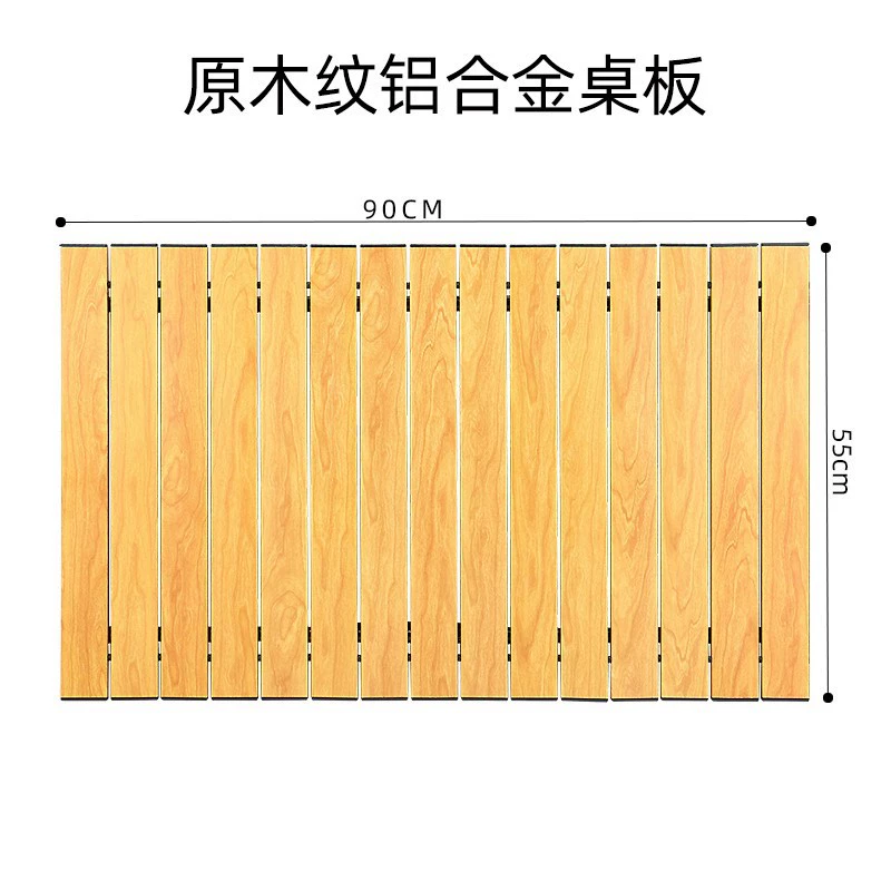 Тележка для пикника Открытый кемпинг тележка супермаркет покупки и тянуть маленькая рука толкать торговый пол алюминиевый сплав складной стол доска аксессуары