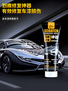 ��܇����Ϟ܇��ȥ���a����κی����۸���ĥ�������D