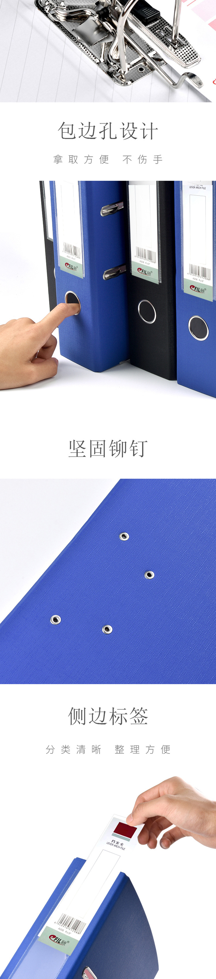 详情-恢复的_03