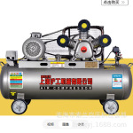 沪工活塞空压机 2.2KW 7.5KW 15KW 4KW