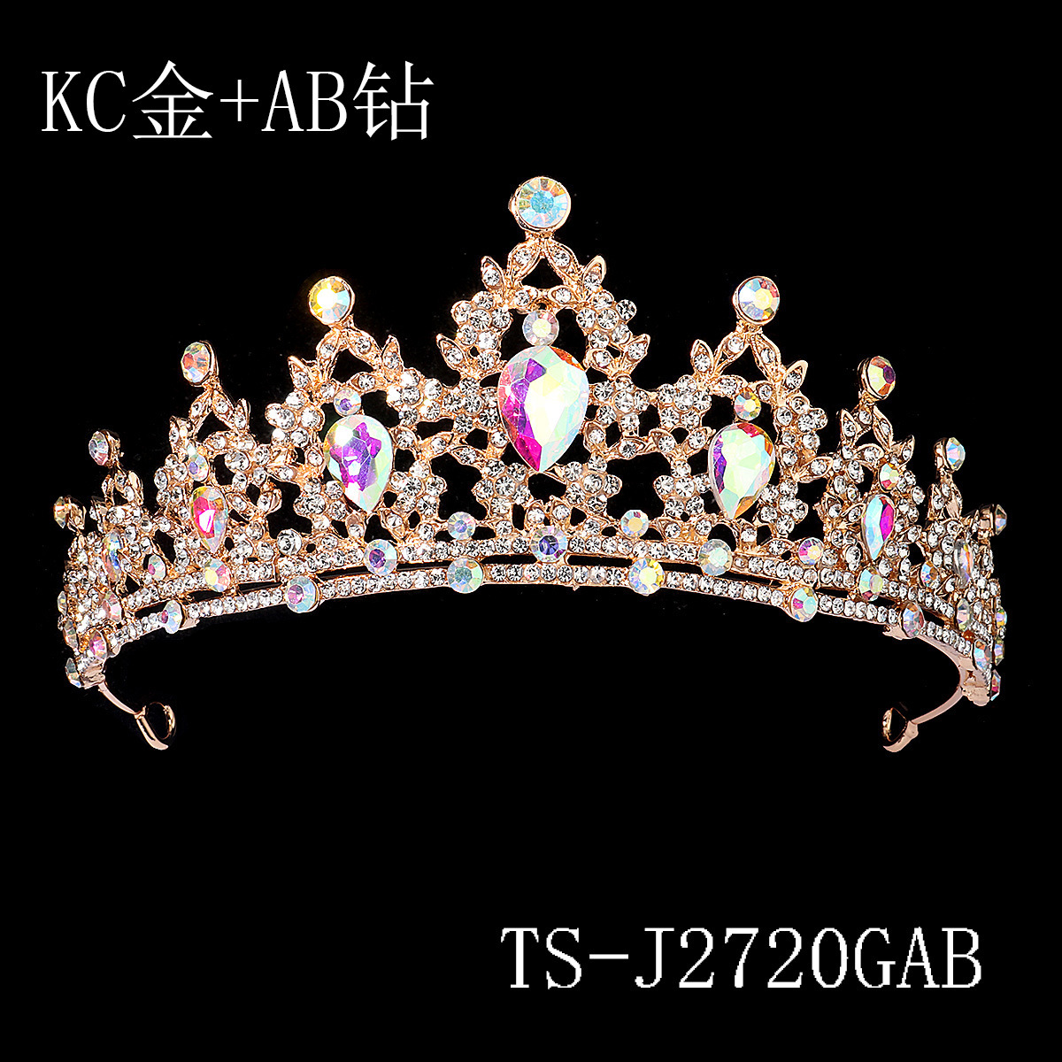 Europa y América nupcial joyería rhinestone aleación corona boda cena vestido de boda tocado luz lujo retro color diamante corona