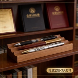 收纳盒;首饰箱;木盒