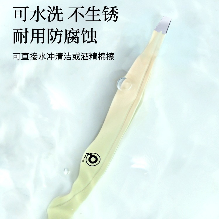 Herramientas de belleza maquillaje multipropósito cejas fórceps gradiente alto cejas de acero inoxidable cejas clip de barba de dibujo de cejas