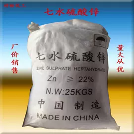 聚酯树脂;砂浆添加剂;乳化剂