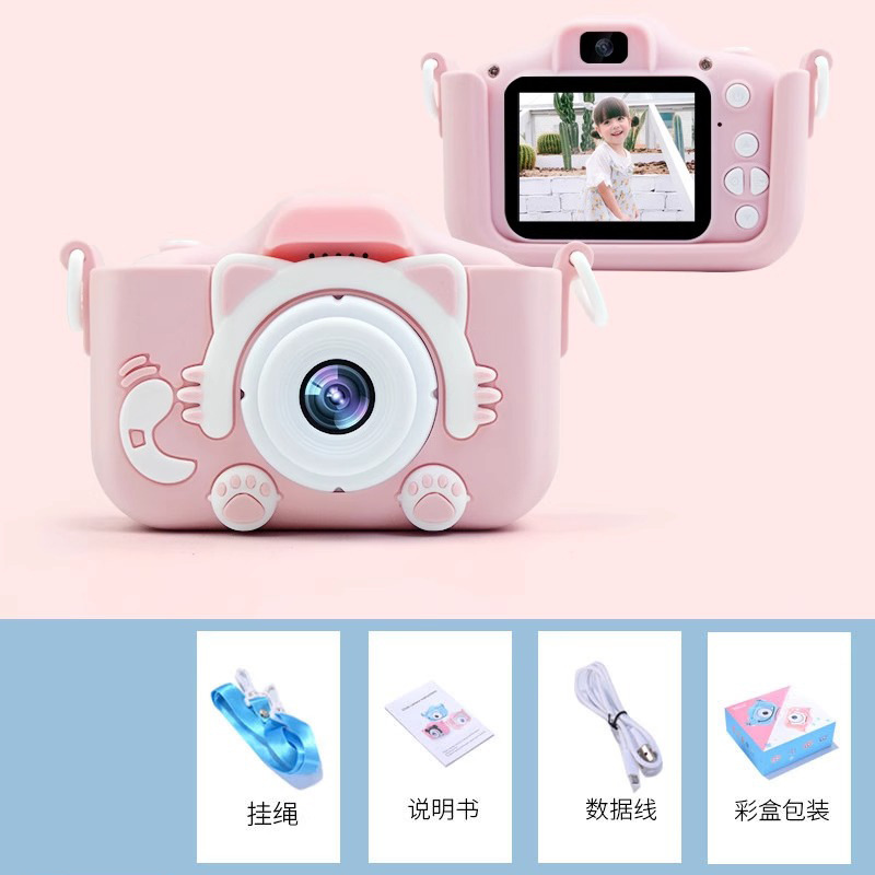 Cámara mini de doble cámara para niños, juguete, HD, transfronteriza, al por mayor