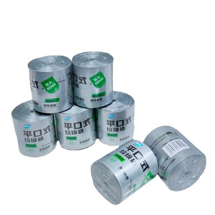 Jianxiang 2156 увеличить плоский мешок для мусора 6017