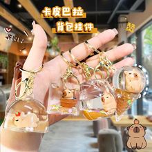 �¿������Ƥ����ˮ��������ɳ耳׿ە�������С�����H耳��