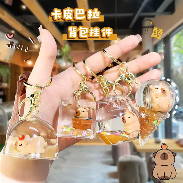 New Acrylic Capibala Capybara Oil Quicksand Keychain School Bag Mini Small Pendant Couple Keychain