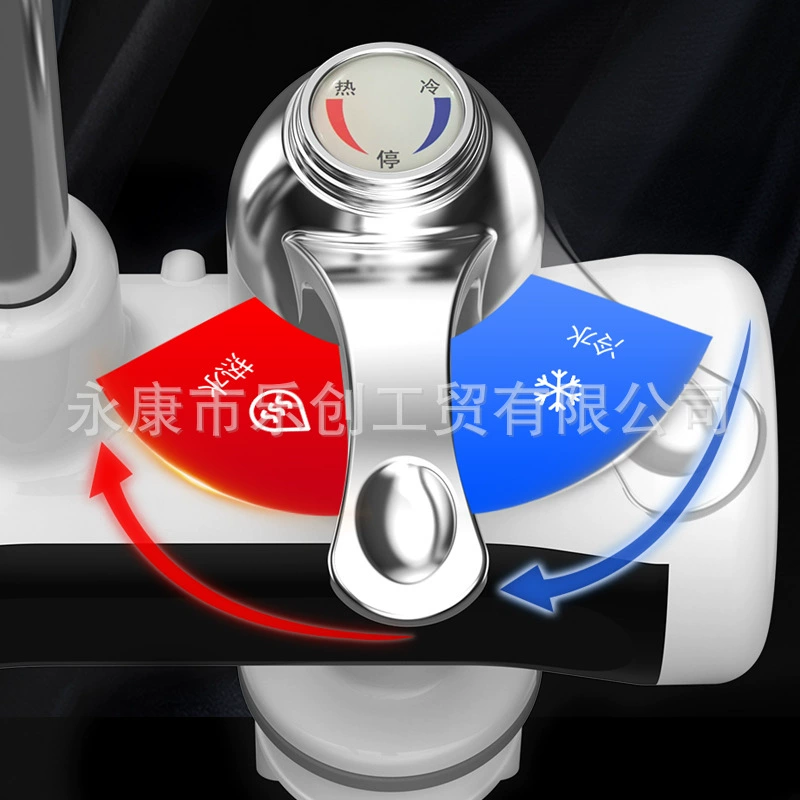 Keju electric hot water faucet kitchen bathroom instant hot water faucet fast heating hot and cold dual-use digital display shower