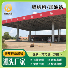 �S������䓽Y���W�ܶ��Ƽ���վ�½����޽��O���̶��ƏS��