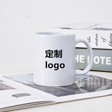���˱�11oz��תӡͿ��հ׿���ˮ�����������diy����logo�մɱ�