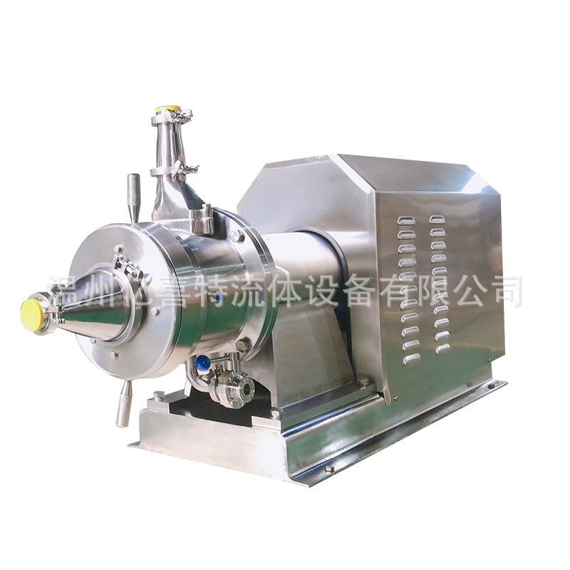 Molino coloidal horizontal de acero inoxidable de alta velocidad de grado alimenticio molino coloidal de mermelada sésamo mantequilla de maní equipo de molienda