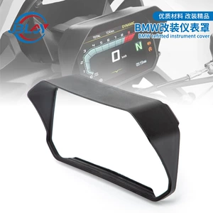 Motosiklet R1200 F850 F750GS R1250GS cihaz günəş qoruyucusu, LCD qoruyucu örtük