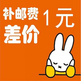 �a�\�M�a��r�����׾�����ӆ�ζ���o���ﲻ�˲��Q��Ҫ��Ԫ�Ďׂ�